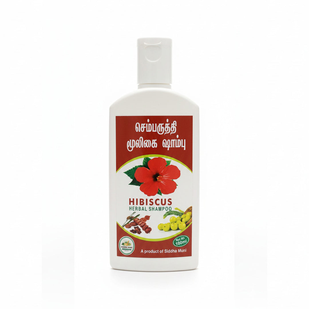 Herbal Hibiscus Shampoo – Stronger, Shinier, Healthier Hair the Natural Way