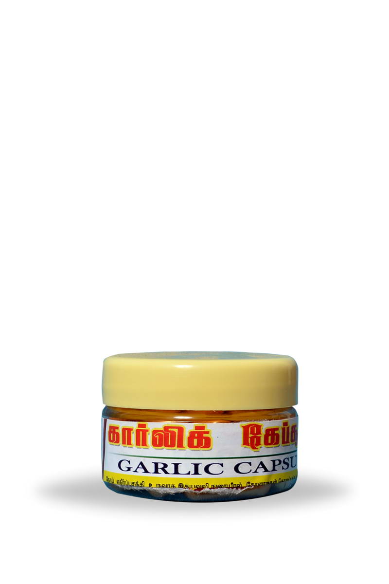 Garlic jam